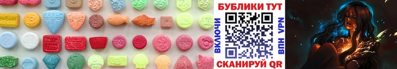 Купить  Себеж  Экстази Philipp Plein 