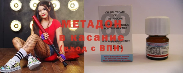 дживик Каменногорск