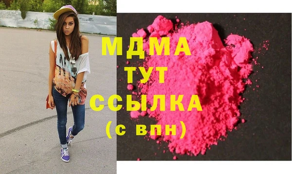 дживик Каменногорск