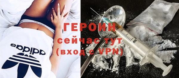дживик Каменногорск