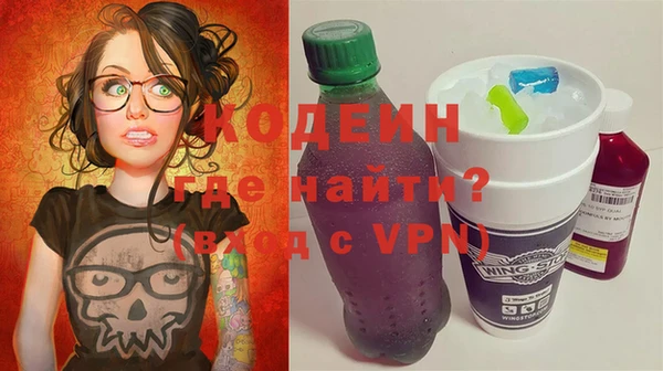 меф Каменка