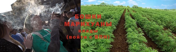 меф Каменка